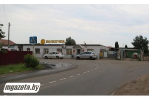 Результат не заставил себя ждать