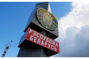 Пересечь границу на Радуницу белорусы смогут по упрощенной системе