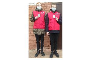 Хотим жить под мирным небом