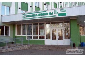 Профсоюзы промониторили поликлиники Молодечно