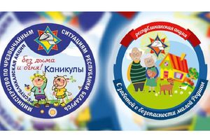 На Молодечненщине стартуют сразу две республиканские акции