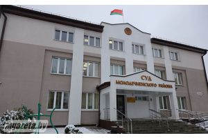 Обвиняются граждане Узбекистана и Беларуси