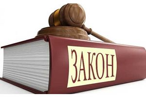 З выхаваўчымі мэтамі