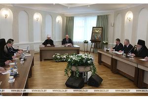 Лукашенко: межконфессиональный мир является главнейшим достижением Беларуси