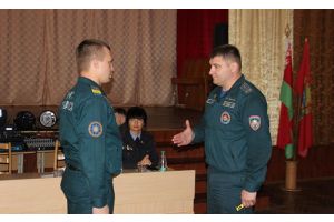 Единый день информирования
