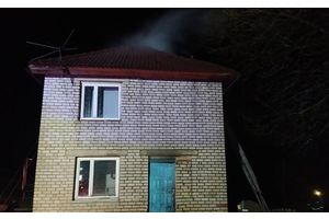 Пожар около Бояр