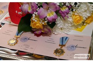 Десять мам из Молодечненского района удостоены ордена