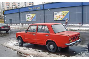 «Потеряшка» возле «Марціна»
