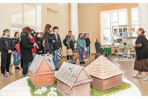 Получить знания и весело провести время