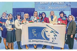 Сплотиться и встать рядом, чтобы сохранить нашу любимую Беларусь!