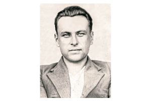 Постаць Пятра Бітэля