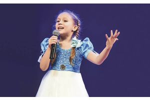 Імя выбіралі з разлікам, каб нікога не пакрыўдзіць