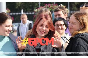 Лукашенко поздравил БРСМ с юбилеем и обозначил главные для молодежного движения задачи