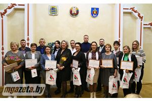 «Белая Русь» -- 15 полезных лет