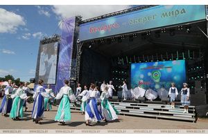 ФОТОФАКТ: Торжественное открытие республиканского праздника 