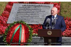 Президент поздравил белорусов с Днем Независимости
