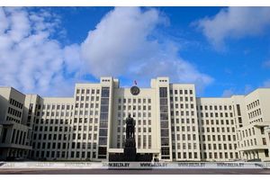 Совмин утвердил госпрограмму 