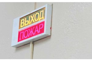 Вместо школьного звонка -- сигнал сирены