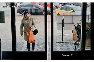 Устанавливается личность женщины