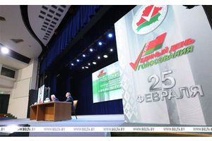 ЦИК Беларуси уточнил предварительные данные по явке