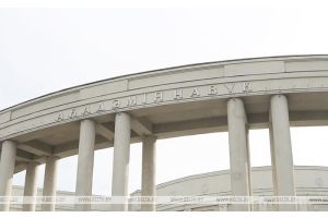 Инбелкульт и становление науки: к юбилею первого исследовательского центра НАН проведет конференцию
