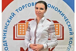 Прадстаўніца Маладзечна пабывала на сустрэчы Прэзідэнта з актывам БРСМ