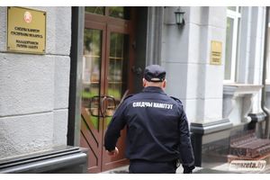 Следственный комитет приглашает