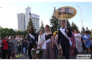 В Молодечно во время проведения последнего звонка ограничат движение