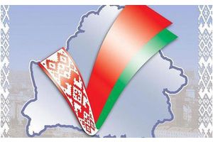 «В референдуме обязательно приму участие»