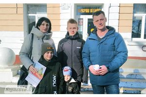 «Голосуем за свою страну, за свою семью»