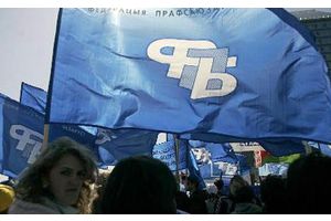 Аб дзейнасці прафсаюза работнікаў адукацыі і навукі