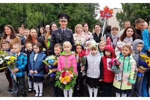 Безопасное начало нового учебного года!