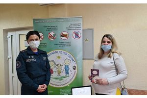 Безопасность наших малышей зависит только от нас