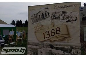 Приезжайте на Курган Славы!