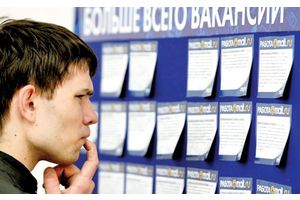Патрабуюцца экспедытары
