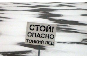 Сачыце за дзецьмі ля вадаёмаў!