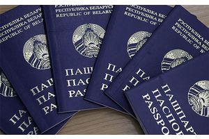 Установлен новый порядок хранения паспортов белорусов
