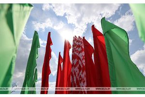 Правительство определило, какие мероприятия пройдут в Год мира и созидания