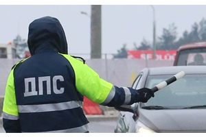 ОГАИ г.Молодечно проведет рейдовые мероприятия с отработкой аварийно-опасных участков автомобильных дорог