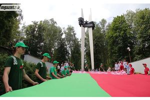 Программа праздничных мероприятий в рамках Дня народного единства