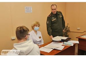 Служу Отечеству!