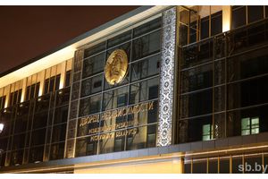 Названы ключевые направления Года мира и созидания в Беларуси