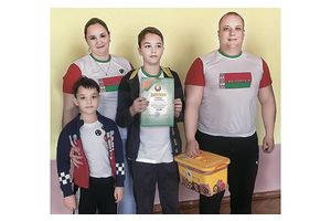 Когда семья вместе, так и душа на месте