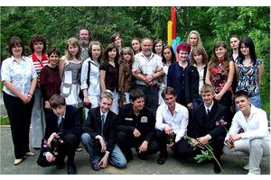 Васількі для Васіля