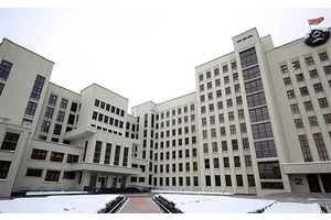 Республиканский план мероприятий по проведению Года качества утвержден в Беларуси