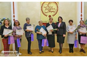 Вместе 20 лет!