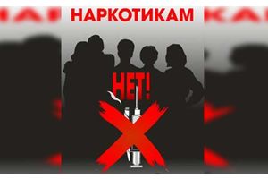 Валанцёр Міхаіл Пільсць.Трынаццаць гадоў без наркотыкаў