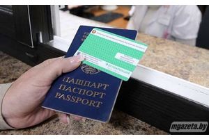 В детской поликлинике Молодечно вводят электронные рецепты