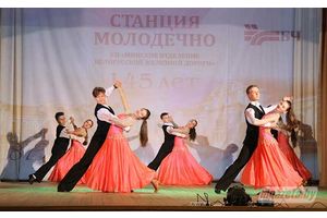 Станция Молодечно отметила 145-летие