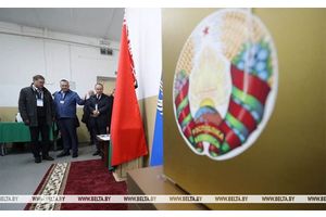ЦИК обнародовал фамилии депутатов Палаты представителей восьмого созыва